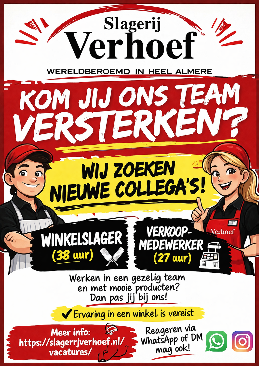 Kom je ons team versterken 2